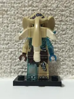 LEGO CHIMA Mottrot
