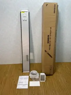 2025年最新】ロング窓パネル ipam-al200の人気アイテム - メルカリ