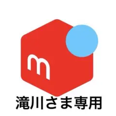 ゲームパンツ　2枚