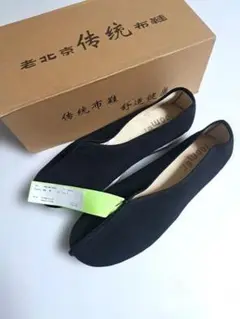 Item thumbnail for item 5c319896-2d6a-481f-919f-b4688fed8bcf