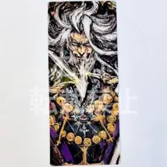 FGO 最終再臨展 編成画面風カード　ライダー コロンブス