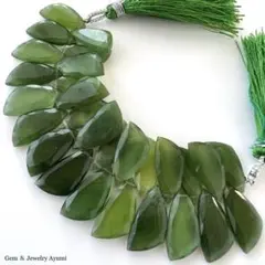 サーペンティン Sail slice cut.