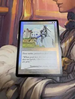 希少！！［MTG］白騎士/White Knight [DCIマーク] 英語版