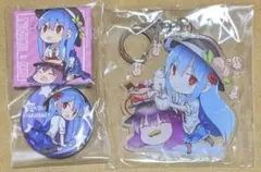 東方Project　アクリルキーホルダー　バッジ　セット　比那名居天子　永江衣玖
