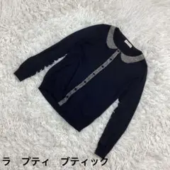 『ラ　プティ　ブティック』黒×シルバー　カーディガン　ラメ袖付　レディース　長袖