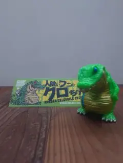 KAGEMARUDESIGN カゲマルデザイン クロちゃん Amazon.co.jp: KAGEMARU DESIGNS カゲマルデザイン クロちゃん