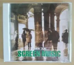 SCREEN MUSIC CD 映画音楽(名画)