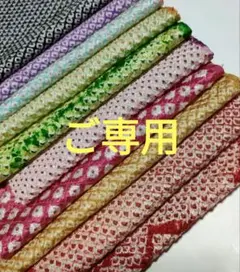 《72》正絹　絞りはぎれ10枚セット