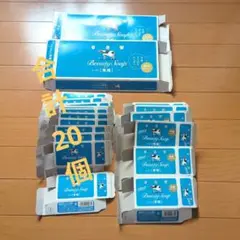空箱　牛乳石鹸　空き箱　大2箱　小12箱　バスサイズ6箱