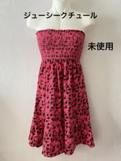 【未使用】ジューシークチュール⭐︎ベアトップ
