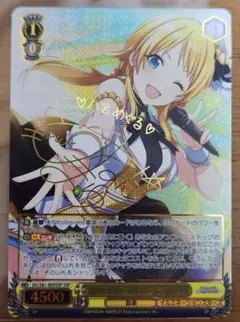 取り置き中　シャニマス SSP 金色の元気いっぱいガール 八宮めぐる 金色の元気いっぱいガール （八宮めぐる SSRプロデュース