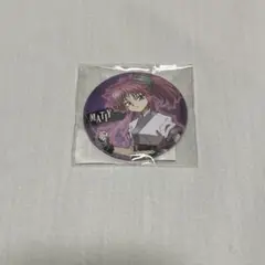 マチ＝コマネチ　webくじ　缶バッジ