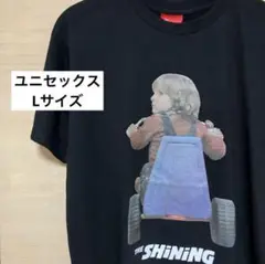 新品タグ付 映画 シャイニングダニーTシャツ ユニセックスLサイズ