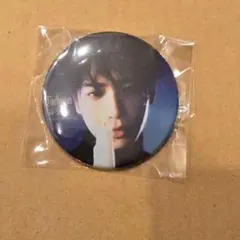 Item thumbnail for item 6baa7277-3839-4026-ac30-78536eed5a48