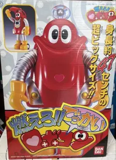 Item thumbnail for item d9ee42bd-48fa-422f-a998-ceb69f9a06c7