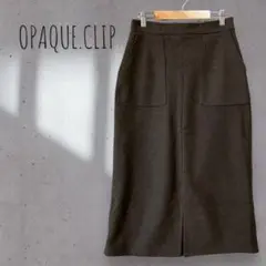 13【OPAQUE.CLIP】フロントスリット ロングタイトスカート ミモレ丈