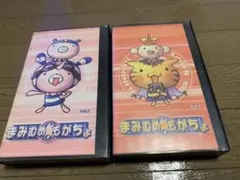 2025年最新】まみむめ もがちょの人気アイテム - メルカリ