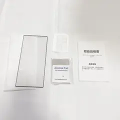 Galaxy S23 Ultra 保護 ガラスフィルム カメラフィルム セット