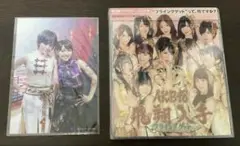 AKB48 フライングゲット 飛翔入手 CD＋DVD 特典 生写真付き