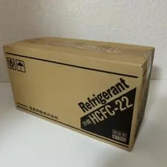2025年最新】hcfc-22の人気アイテム - メルカリ