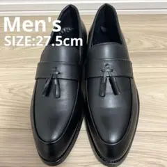 メンズ　合皮　タッセル黒ローファー　27cm 27.5cm
