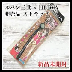 Item thumbnail for item 2651f2da-af46-4091-ab8d-44289a4e64e1