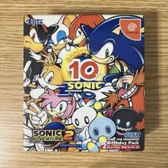 完全未開封 ドリームキャスト　ソニック・アドベンチャー2 バースデイパック セガ