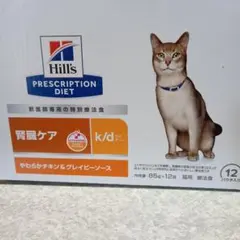 Item thumbnail for item 4576a471-1c51-4d92-ac6b-2345783dea17