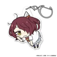 負けヒロインが多すぎる！ 小鞠知花 アクリルつままれ キーホルダー ファスナー