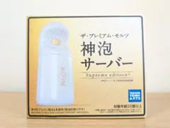 Item thumbnail for item b7563f24-4c0f-4dae-9aff-968a5bf8e1b6