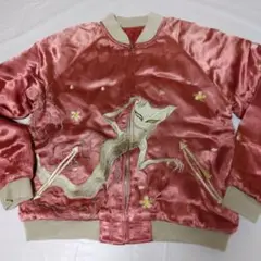 2025年最新】妖怪呉服 スカジャンの人気アイテム - メルカリ