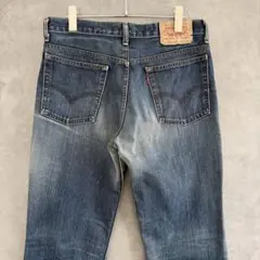 Item thumbnail for item 0fd33999-b620-4195-9e28-e95448d1b34f