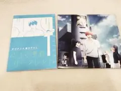 ギヴン 海へ リーフレット 1 パンフレット