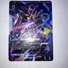 ガンダムカードゲーム ジャスティスガンダム LR+
