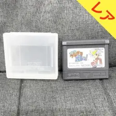 【レア】『連結パズル つなげてポンッ！』ネオジオ
