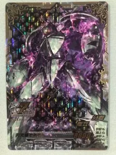 ガンダムトライエイジ　OA1-089　ANNIV　ターンX