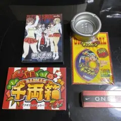 2025年最新】ザクザク千両箱の人気アイテム - メルカリ