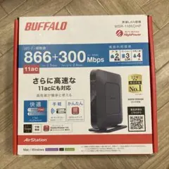 na0070 BUFFALO WSR-1166DHPL2 無線LANルーター