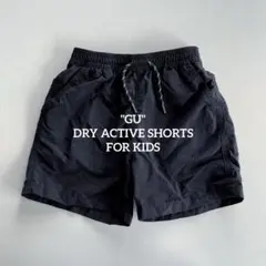 Good! "GU" DRY ACTIVE SHORTS FOR KIDS
