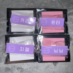 SMTOWN POP UP ネームバッジ　aespa エスパ