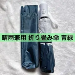 Item thumbnail for item 4fa4d9f3-4d50-4335-a125-45cbb14817ec