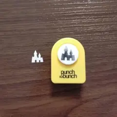 punch bunch お城のクラフトパンチ