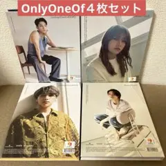 OnlyOneOf オンオブ　CD４枚セット　トレカなし　●※バラ売り不可