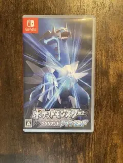 ポケットモンスター　ブリリアントダイヤモンド