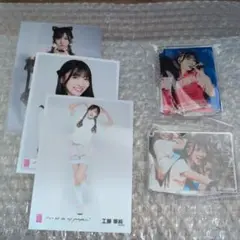 Item thumbnail for item 364aa9c4-8736-4a93-99d4-54cb603316e7