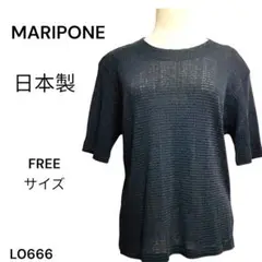 ★美品★MARIPONE 半袖ニット カットソー サマーニット 日本製 黒