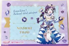 ラブライブ μ's お台場 THEキャラカフェ ランチョンマット 東條希