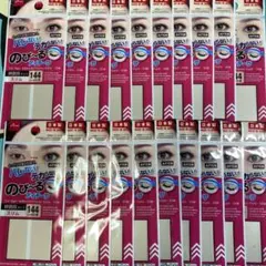 Item thumbnail for item 3a1ba8ce-6296-4fdd-b538-542e454cd4fc
