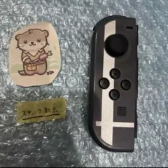 NintendoSwitch joy-con(ジョイコン)スマブラ エディション