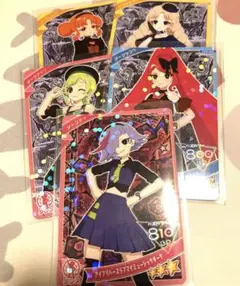 ひみつのアイプリ★ダークカルテットスター★ダークチィ★ダークアイプリセット